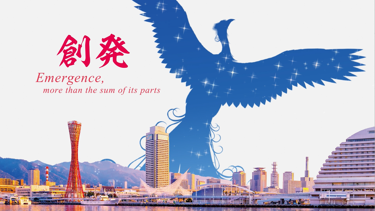 第80回日本消化器外科学会総会